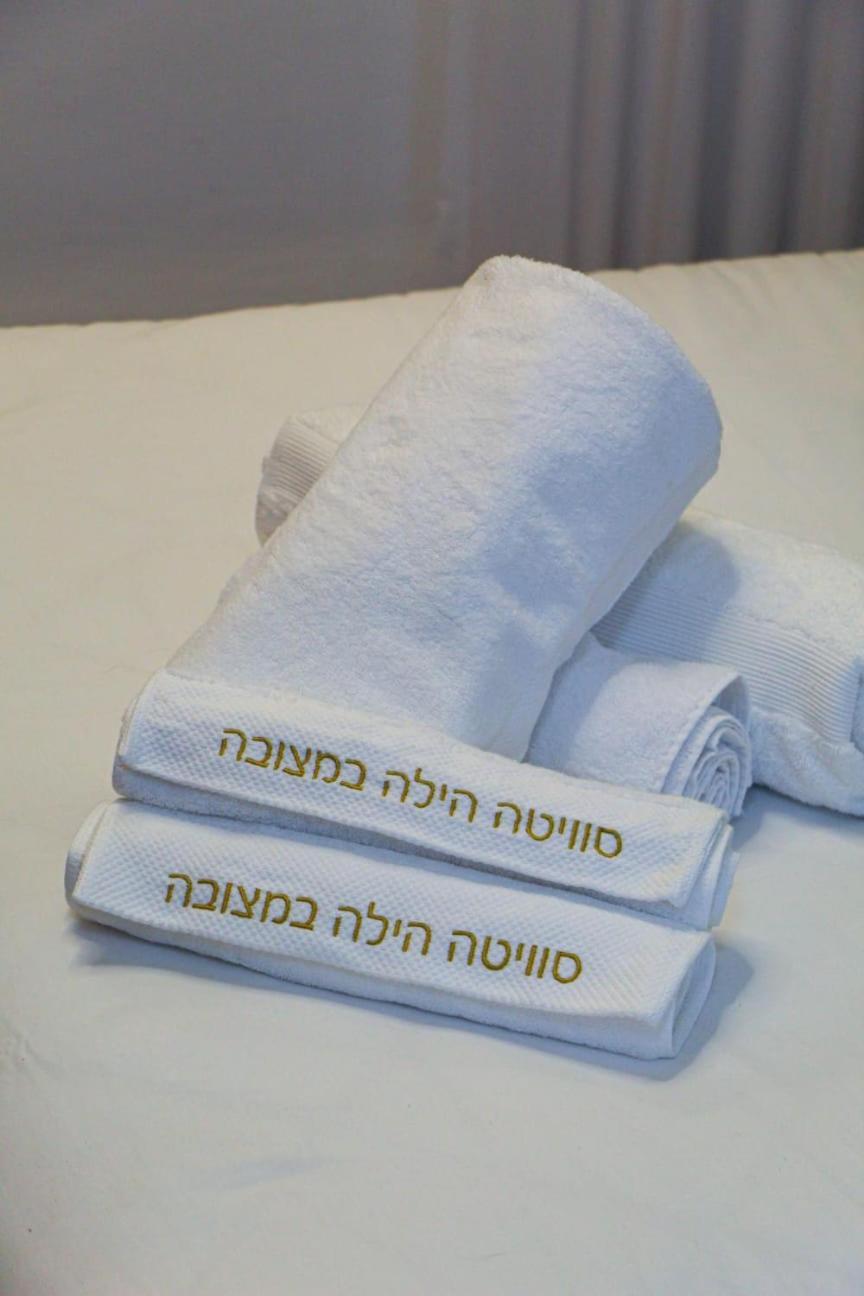 فيلا סוויטה הילה במצובה المظهر الخارجي الصورة